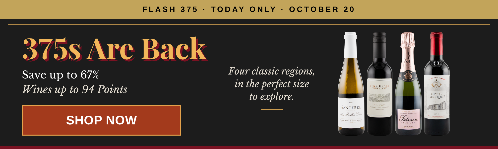 Premium Collector's Drop is unavailable during the Half-Bottle Flash Sale